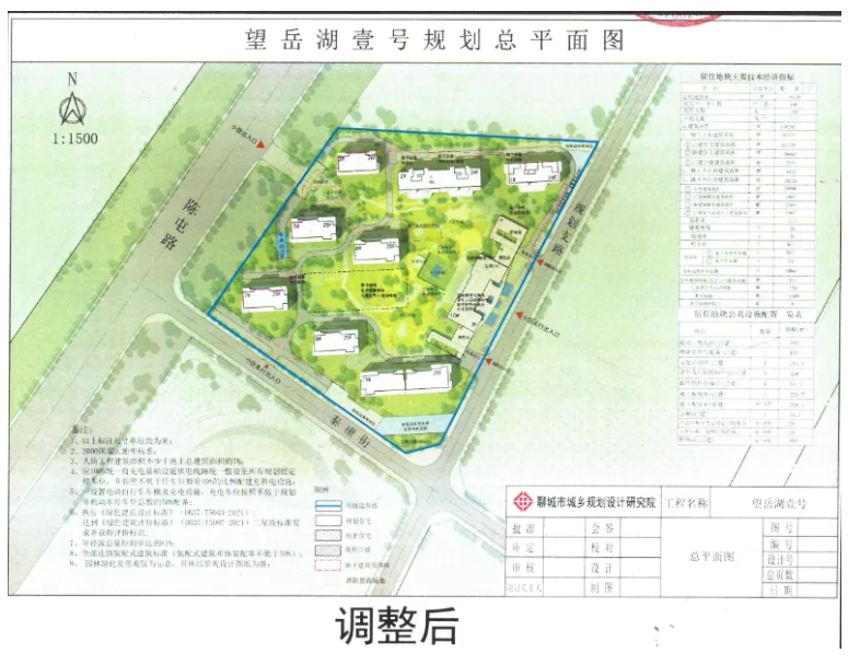 屏幕截图 2026-09-21 094327.png